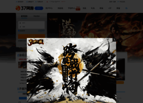 Hqg.37.com thumbnail