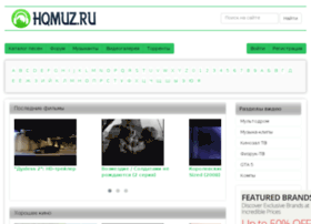 Hqmuz.ru thumbnail