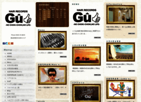 Hr-gu.com thumbnail