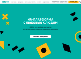Hrbox.io thumbnail