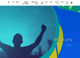 Hrcm.org.mv thumbnail
