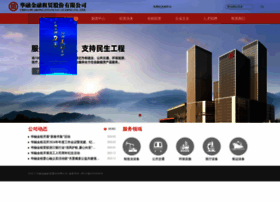 Hrflc.com thumbnail