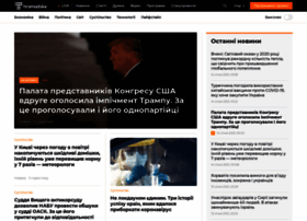 Hromadske.ua thumbnail