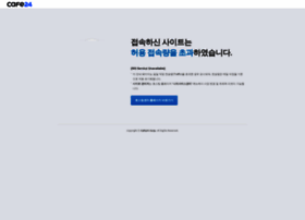 Hrup.co.kr thumbnail