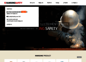 Hsafety.com thumbnail