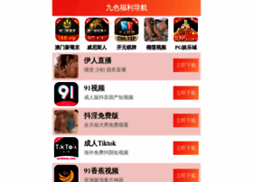 Hsayakkabi.com thumbnail