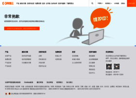 Hschuangjun.com thumbnail