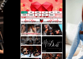 Hsfdhe.com thumbnail