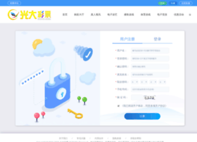 Hshusheng.cn thumbnail