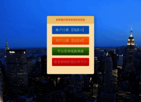 Hspz.cn thumbnail
