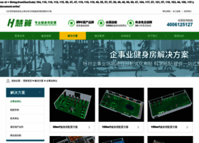 Hstybj.cn thumbnail