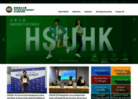 Hsu.edu.hk thumbnail