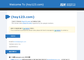 Hsy123.com thumbnail