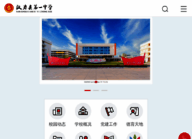 Hsyz.org.cn thumbnail Hsyz.org.cn thumbnail