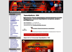 Htexporus.ru thumbnail