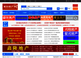 Htfce.cn thumbnail Htfce.cn thumbnail