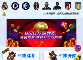 Hthmjd.com thumbnail