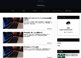 Htomblog.com thumbnail