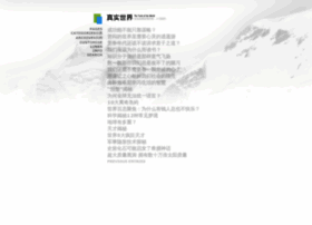 Https.name thumbnail Https.name thumbnail