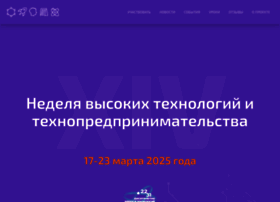 Htweek.ru thumbnail