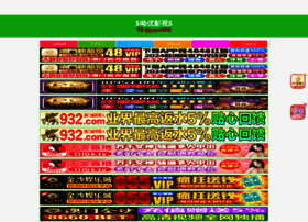 Hu126.com thumbnail