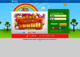 Huadoo.com thumbnail