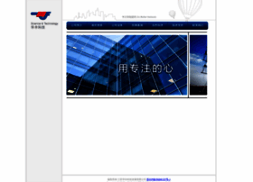 Huafengst.com thumbnail