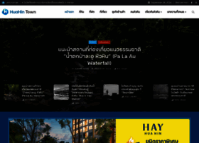 Huahin.town thumbnail