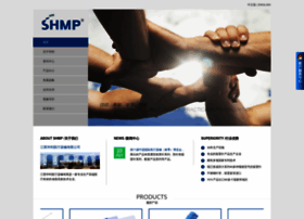 Huali-medical.com thumbnail