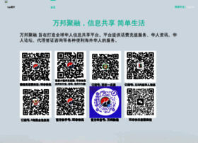 Huanfeikx.com thumbnail