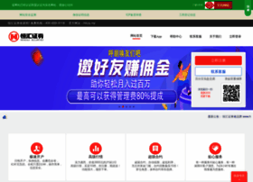 Huaqiaopay.com thumbnail