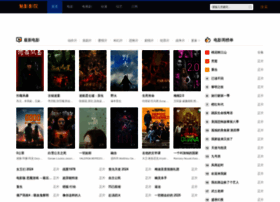 Huashandiscuss.cn thumbnail