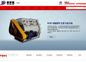 Huaximotor.com.cn thumbnail