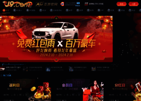 Huayanjiliang.com thumbnail
