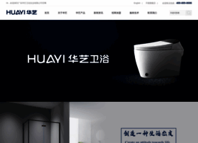 Huayi-faucet.com thumbnail