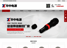Huazhongpower.com thumbnail