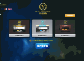Huazhuai.cn thumbnail