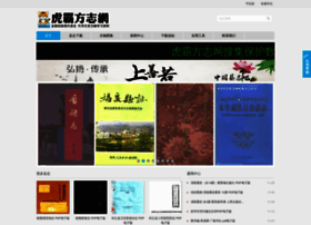 Huba.cc thumbnail Huba.cc thumbnail