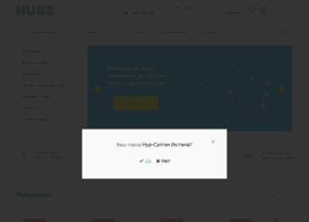 Hube.kz thumbnail