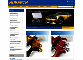 Huberth.ru thumbnail