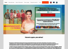 Hudeem99.ru thumbnail Hudeem99.ru thumbnail