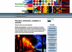 Hudozhnikov.ru thumbnail