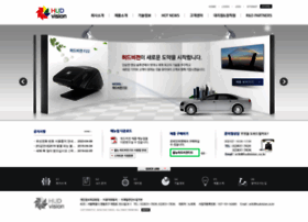 Hudvision.co.kr thumbnail