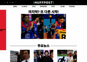 Huffingtonpost.kr thumbnail