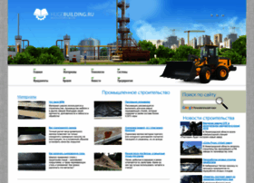Hugebuilding.ru thumbnail