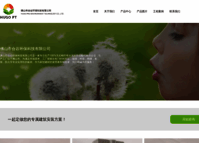 Hugopt.com.cn thumbnail