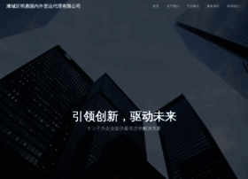 Hugvde.com thumbnail