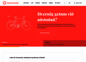 Hugverk.is thumbnail