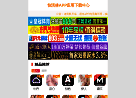 Huhuxiang.com thumbnail