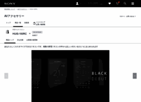 Huis.jp thumbnail Huis.jp thumbnail